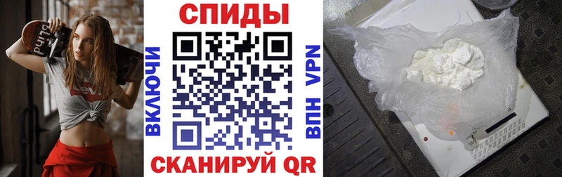 даркнет сайт mega Amphetamine VHQ Камбарка