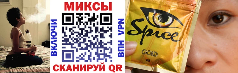 БУТИРАТ 1.4BDO Камбарка