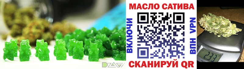 купить наркотики сайты  ОМГ ОМГ онион  Cannafood конопля  Камбарка 
