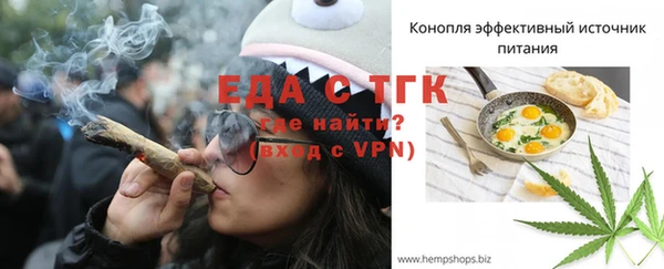 индика Алексеевка