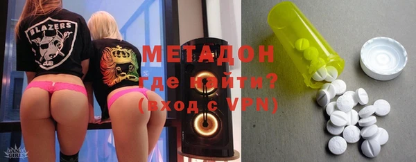 индика Алексеевка