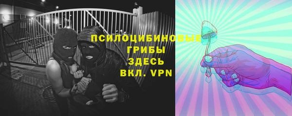 бутик Алзамай