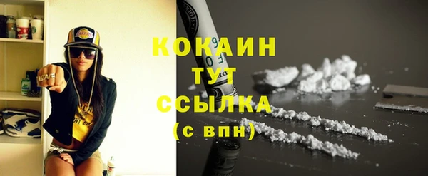 бутик Алзамай