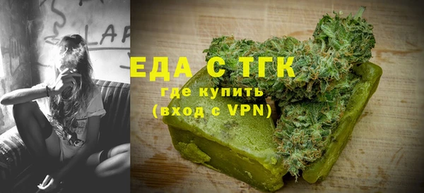 индика Алексеевка
