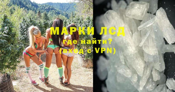 индика Алексеевка
