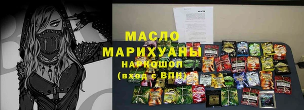 соль ск Алексин
