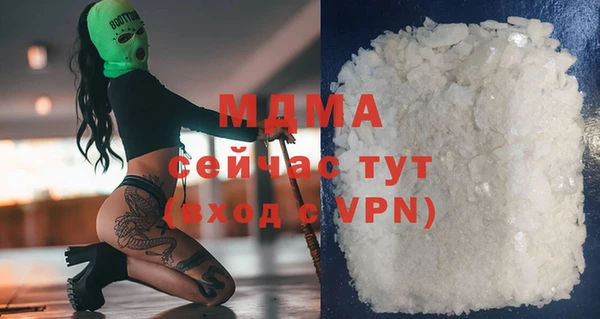 бутик Алзамай