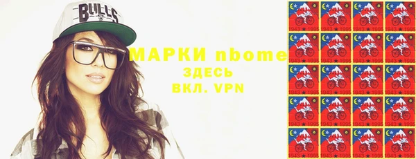 соль ск Алексин